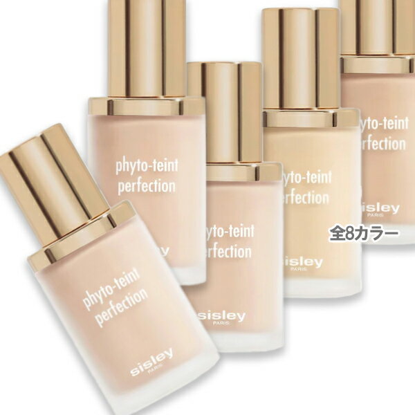 sisley(졼) ե  ѡե 30mL