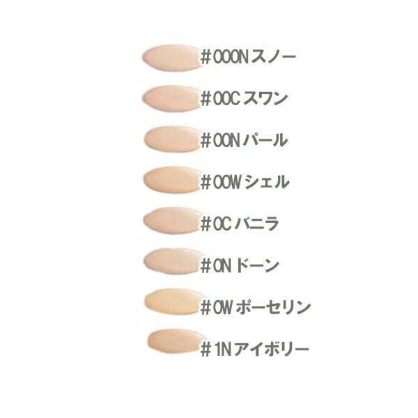 sisley(�����졼) �ե��� ���� �ѡ��ե�������� 30mL