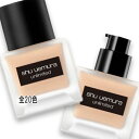 shu uemura(シュウ ウエムラ) アンリミテッド ラスティング フルイド SPF 25・PA+++ 35mL