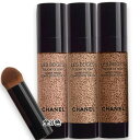 CHANEL(シャネル) レ ベージュ トゥッシュ ドゥ タン 20mL