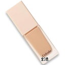 Celvoke(セルヴォーク) レアグロウ リキッドファンデーション SPF38・PA+++ 25mL 2025年9月5日より順次発送