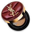 Yves Saint Laurent(イヴサンローラン) 【数量限定】アンクル ド ポー ルクッションN コレクター SPF23/PA++ 14g 20