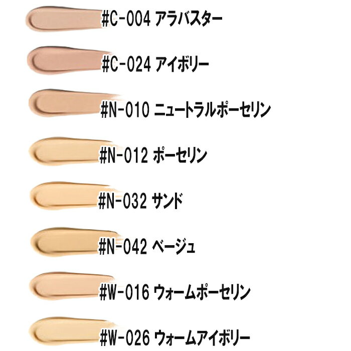 BOBBI BROWN(�ܥӥ� �֥饦��) ����ƥ󥷥� ����� ���꡼�� �ե���ǡ������ SPF 25��PA++��30mL