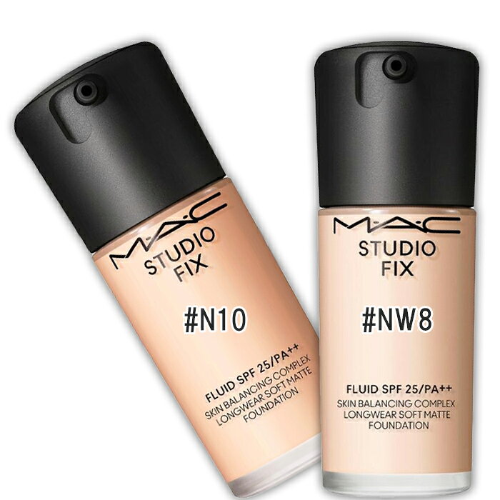 M・A・C(マック) スタジオ フィックス フルイッド SPF 25 / PA++ 30mL