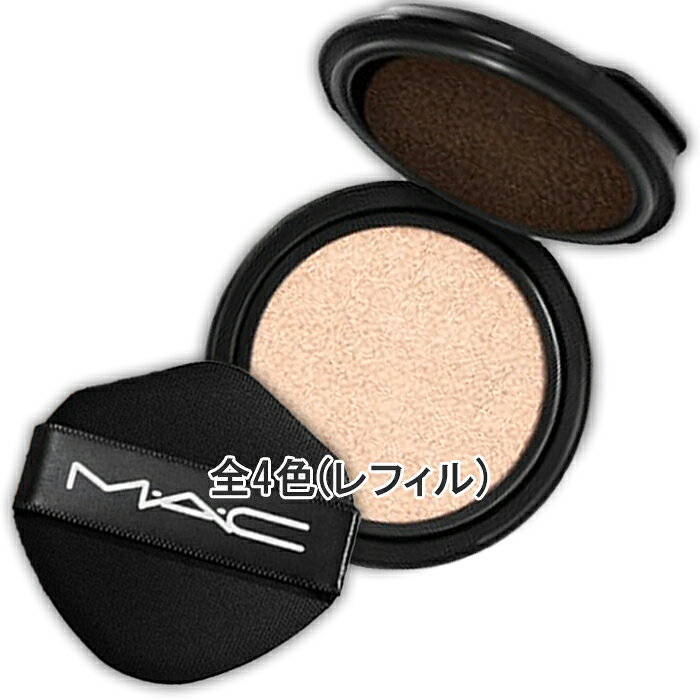 M・A・C(マック) スタジオ フィックス ロングウエア クッション ファンデーション SPF 50 / PA+++ 13G レフィル