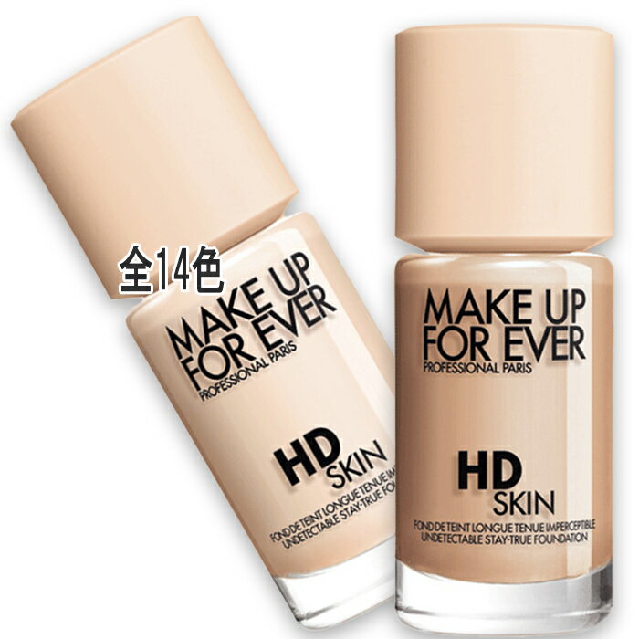 MAKE UP FOR EVER(メイクアップフォーエバー) HDスキン ファンデーション 30mL