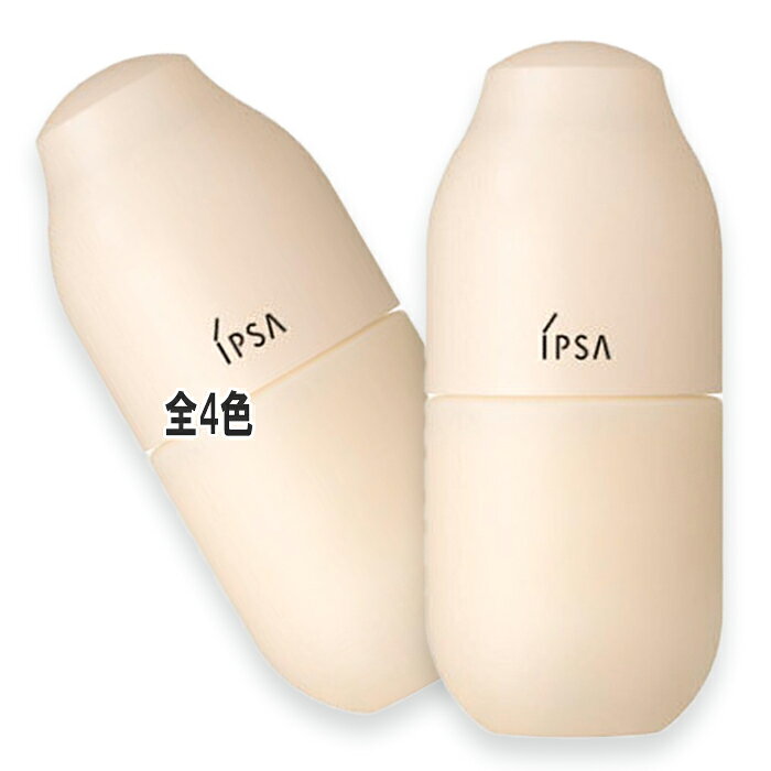 IPSA(イプサ) セラム ファウンデイション 30mL SPF30/PA+++ 2026年9月3日より順次発送