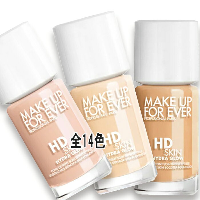 商品名 MAKE UP FOR EVER(メイクアップフォーエバー) HDスキン ハイドラ グロウ ファンデーション 30mL 商品説明 うるおい感のあるツヤ肌へ導くリキッドファンデーション。肌に心地よく密着し、自然で美しい仕上がりを演出します。軽やかな使用感で快適に肌を包み込みます。透明感のある洗練されたベースメイクを叶えます。 メーカー MAKE UP FOR EVER(メイクアップフォーエバー) 広告文責 はくちょうまる合同会社　03-6447-7112 商品区分 ファンデーション