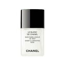 CHANEL シャネル ブラン ドゥ シャネル （メイクアップベース） [並行輸入品]