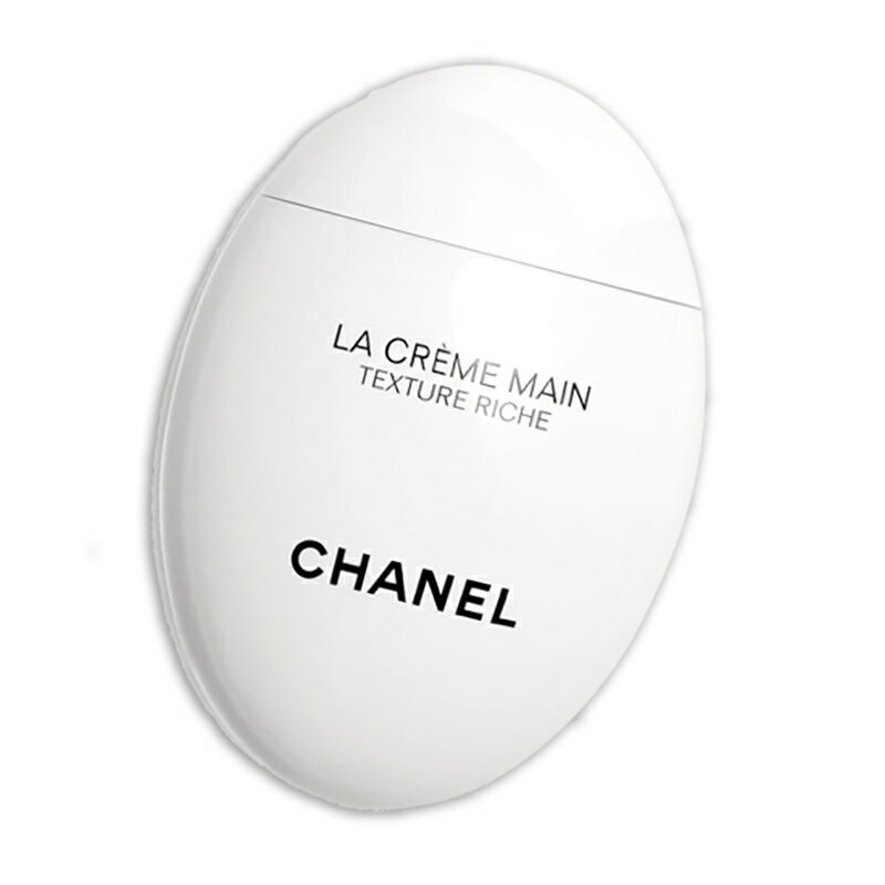 CHANEL(シャネル) LA CREME MAIN TEXTURE RICHE ラ クレーム マン リッシュ50mL