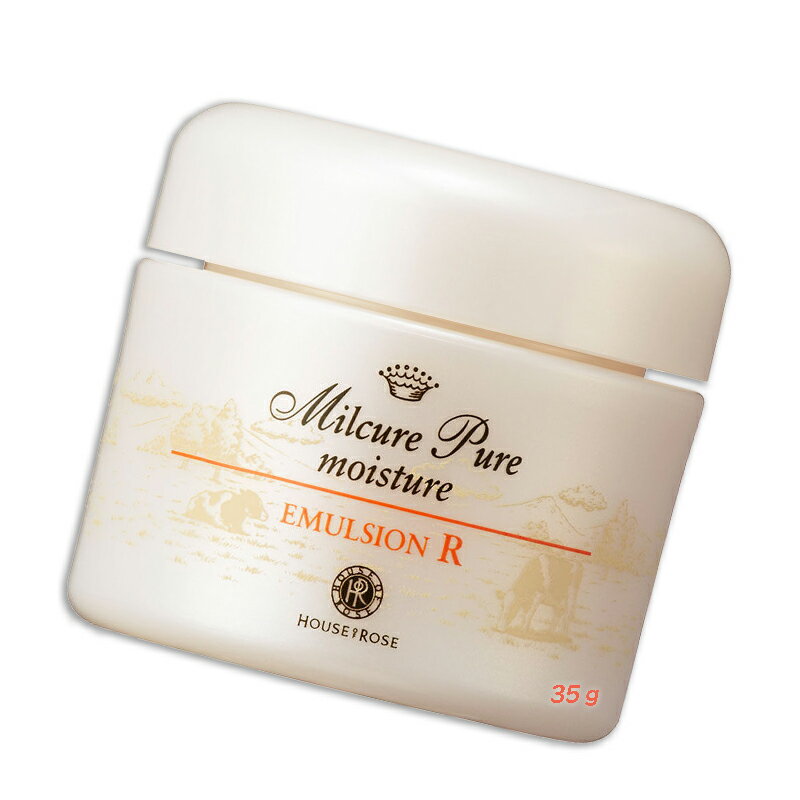 HOUSE OF ROSE(ハウスオブローゼ) ミルキュア　ピュア　エマルジョン　R