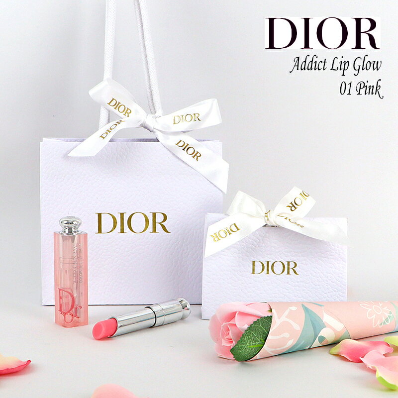 センスのいいリップコスメ Dior(ディオール) 【ギフトセット】 ディオール アディクト リップ グロウ ＃001【DIORオリジナルラッピング＋ショップバッグ付】