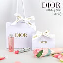 【あす楽 14時〆 土日も出荷】 Dior(ディオール) 【ギフトセット】 ディオール アディクト リップ グロウ #001【DIORオリジナルラッピング+シ...