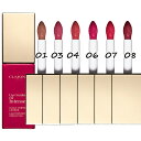 CLARINS(クラランス)コンフォート リ