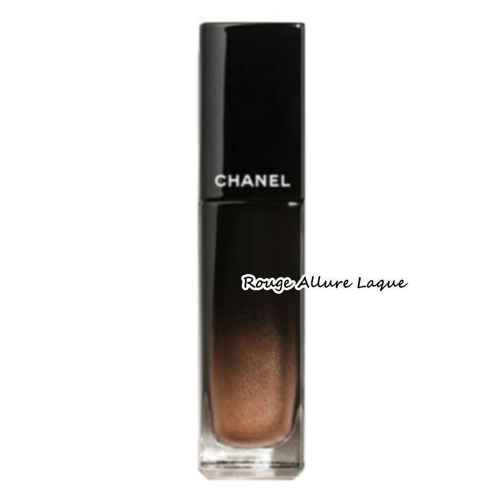 CHANEL(シャネル) ルージュ アリュール ラック 5.5mL