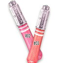 JILLSTUART(ジルスチュアート) 【数量限定】UVプロテクト シマリング リップ SPF10