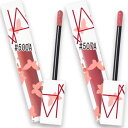 NARS(ナーズ) 【数量限定】アフターグロー リップオイル