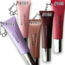Dior(ディオール) アディクト リップ グロウ バター
