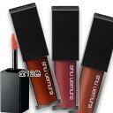 shu uemura(シュウ ウエムラ) キヌルージュ クリーム 2025年08月01日より順次発送