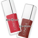 CLINIQUE(クリニーク) ポップ リップ & チーク オイル 2025年8月29日より順次発送