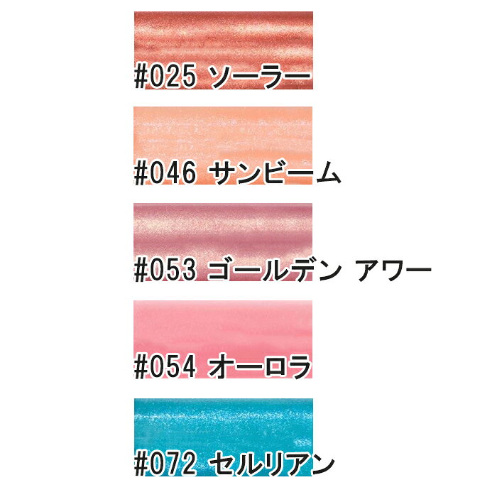Cinderella BeauteのDior(ディオール) 【数量限定】アディクト リップ マキシマイザー｜アングル2