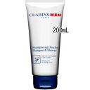 CLARINS(クラランス)クラランス トータル　シャンプー　200ml