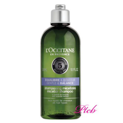 L'OCCITANE（ロクシタン）ファイブハーブス バランシングシャンプー 300mL