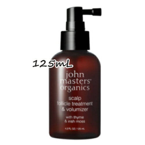 商品名 john masters organics(ジョンマスターオーガニック)T＆IスキャルプFTボリューマイザー 125mL 商品説明 頭皮にスプレーするだけの簡単ケアで、すこやかな頭皮に保つスキャルプミスト。トチャカエキスやハマメリスエキスがなどのオーガニック植物由来成分が、頭皮を引き締め、潤いを与えてすこやかに整えます。先の細いターゲットノズルを採用し、簡単に頭皮に直接スプレーできます。タオルドライ後の濡れた状態、乾いた状態どちらにもお使いいただけます。ご使用方法・洗髪後、タオルドライしてから頭皮に直接スプレーし、マッサージします。洗い流しは不要です。 メーカー john masters organics(ジョンマスターオーガニック) 広告文責 はくちょうまる合同会社　03-6447-7112 商品区分 シャンプー・コンディショナー・その他ヘアケア、スタイリング全般