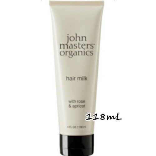 商品名 john masters organics(ジョンマスターオーガニック)R＆A ヘアミルク N 118mL 商品説明 乾燥などのダメージを受けた髪を補修しながら、ツヤのある柔らかな髪へと整えるアウトバストリートメントです。センチフォリアローズ（保湿成分のセンチフォリアバラ花水）が髪に潤いを与えながら上品に香り、気分も華やかに。ヘアフレグランスとしてもお使いいただけます。 メーカー john masters organics(ジョンマスターオーガニック) 広告文責 はくちょうまる合同会社　03-6447-7112 商品区分 シャンプー・コンディショナー・その他ヘアケア、スタイリング全般