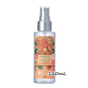 L'OCCITANE(ロクシタン)オー ド ニンファ ヘアミスト 120mL