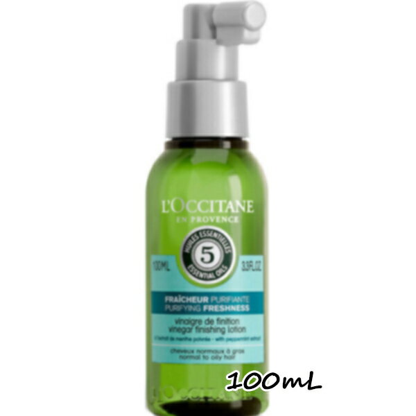 LOCCITANE(ロクシタン)ファイブハーブス...の商品画像