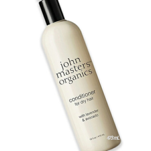 john masters organics(ジョンマスターオーガニック)L＆A コンディショナー N 473mL