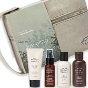 john masters organics(ジョンマスターオーガニック)traveling（ヘアケアギフトBB）