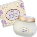 SABON(サボン) ヘッドスクラブ リラクシング 300g