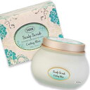 SABON(サボン) ヘッドスクラブ リフレッシング 300g