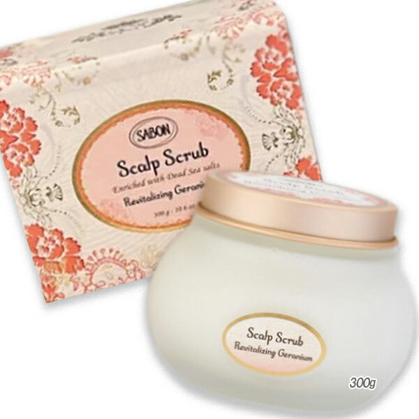 SABON(サボン) ヘッドスクラブ リプレニッシング 300g