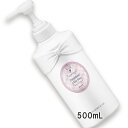 JILLSTUART(ジルスチュアート) ホワイトフローラル トリートメント 500mL 2025年07月04日より順次発送