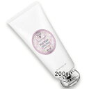 JILLSTUART(ジルスチュアート) ホワイトフローラル ヘアマスク 200g 2025年07月04日より順次発送
