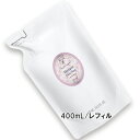 JILLSTUART(ジルスチュアート) ホワイトフローラル シャンプー レフィル 400mL 2025年07月04日より順次発送