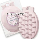 JILLSTUART(ジルスチュアート) シャンプーブラシ 2025年07月04日より順次発送(4)
