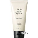 john masters organics(ジョンマスターオーガニック)R＆Pハンドクリーム 60mL