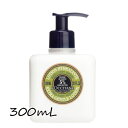 L'OCCITANE(ロクシタン)シア ジェントルハンドローション ヴァーベナ 300mL