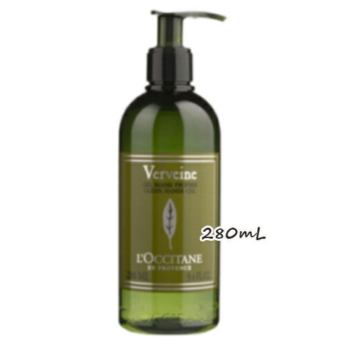 L'OCCITANE(ロクシタン)ヴァーベナ　クリーンハンドジェル　280mLのサムネイル