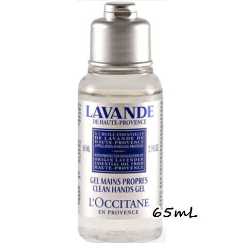 L'OCCITANE()٥ ꡼ϥɥ 65mL