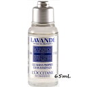 L 039 OCCITANE(ロクシタン)ラベンダー クリーンハンドジェル 65mL