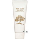 PAUL & JOE BEAUTE(ポール & ジョー ボーテ)ハンド クリーム 40g(4)