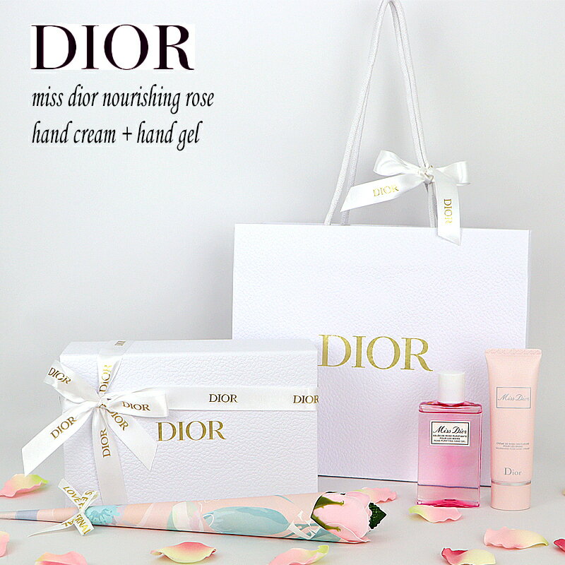 ディオール Dior(ディオール) 【ギフトセット】ミス ディオール ハンド ジェル&ミス ディオール ハンド クリーム ギフトセット＆ソープフラワーブーケ