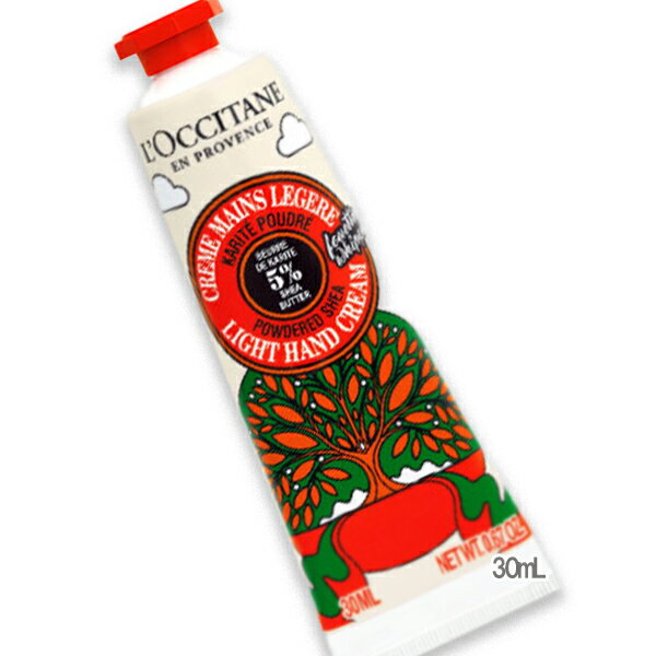 L'OCCITANE(ロクシタン) 【数量限定】ルミナスパウダー スノーシア ハンドクリーム 30mLのサムネイル
