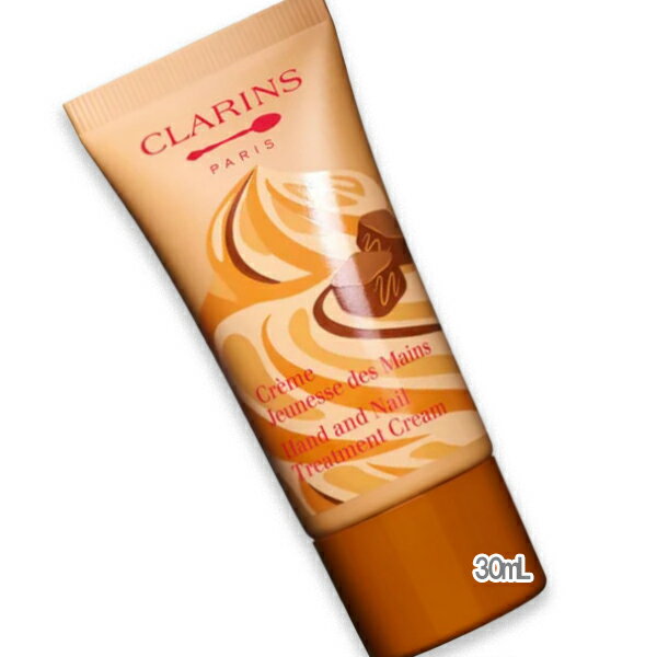 デパコス（2000円程度） CLARINS(クラランス) ハンド／ネイル トリートメント クリーム P（限定品） 30mL