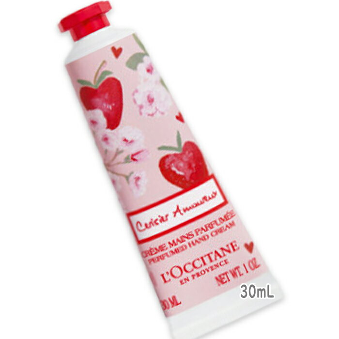 デパコス（2000円程度） L'OCCITANE(ロクシタン) 【数量限定】チェリーストロベリー ハンドクリーム 30mL